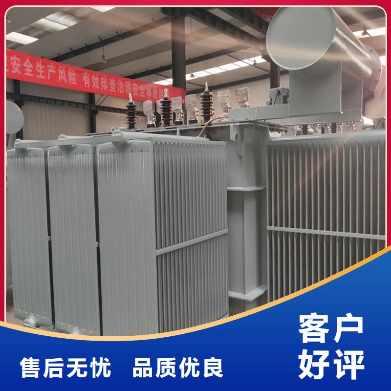 油浸式變壓器移動箱式變電站極速發(fā)貨