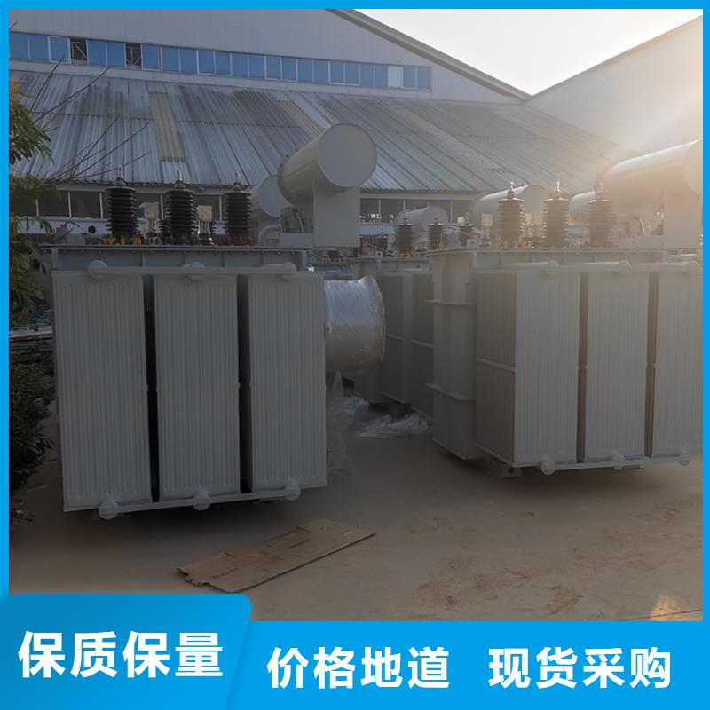 油浸式變壓器【信號變壓器】應(yīng)用范圍廣泛