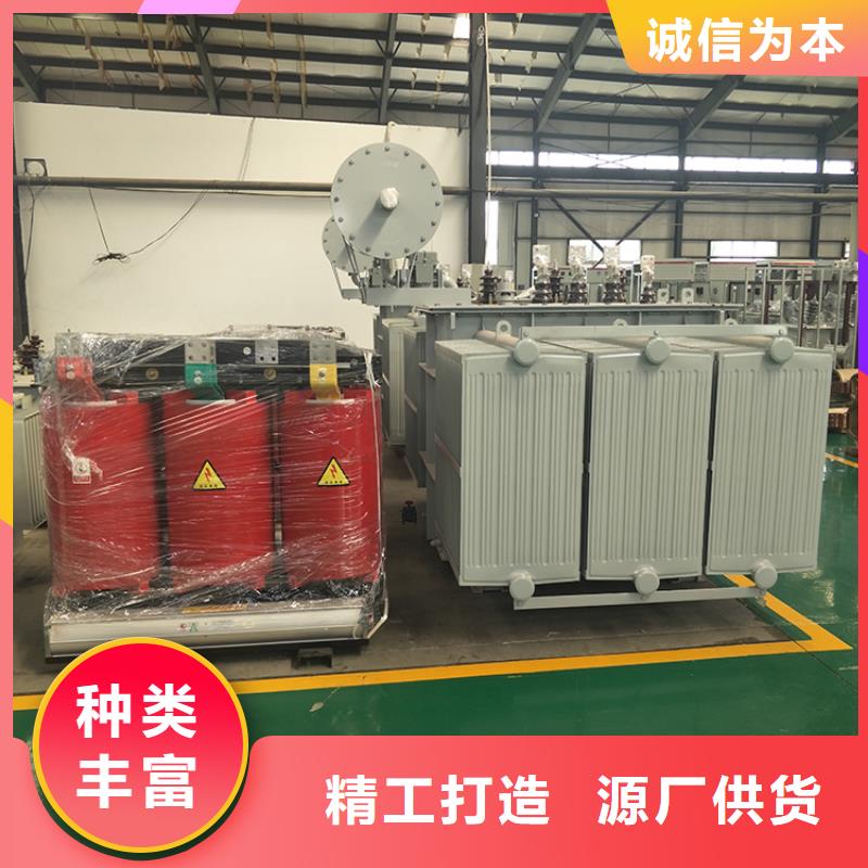 油浸式變壓器80v變壓器客戶好評