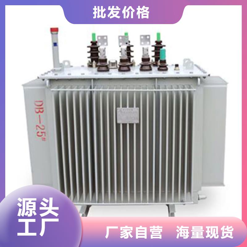 油浸式變壓器,SCB14二級(jí)能效干式變壓器細(xì)節(jié)展示