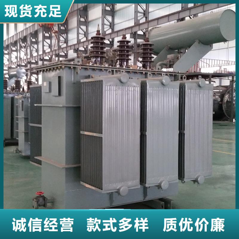 【油浸式變壓器-變壓器廠家就近發貨】