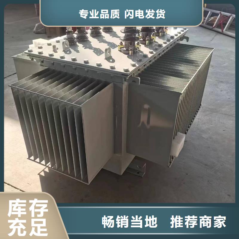 油浸式變壓器【變壓器廠家】經銷商