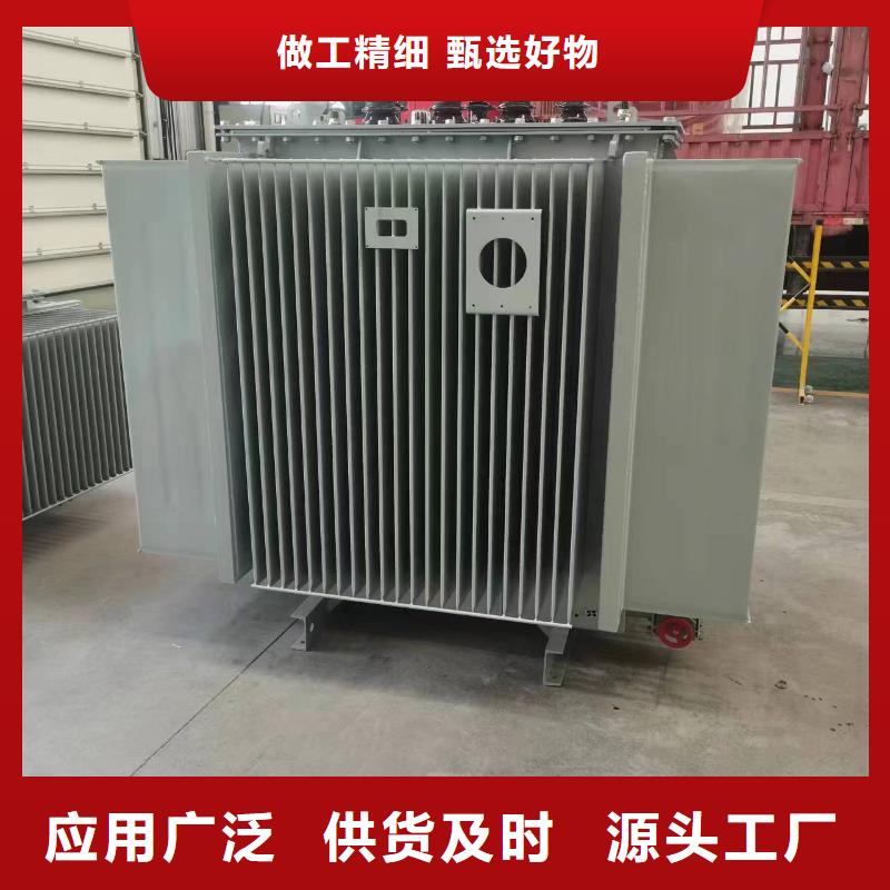 油浸式變壓器【信號變壓器】應用范圍廣泛
