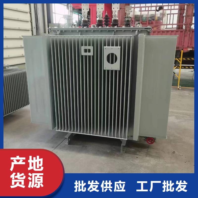 油浸式變壓器_【R型三相變壓器】來圖定制