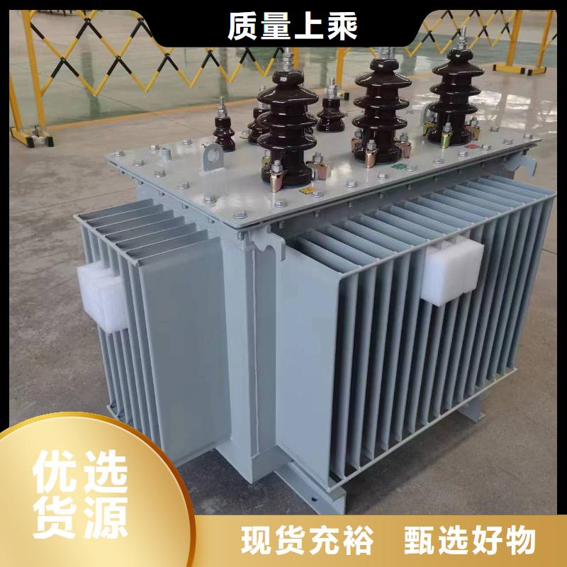 油浸式变压器30kw变压器应用领域