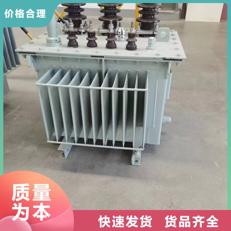 油浸式變壓器移動(dòng)箱式變電站值得買(mǎi)