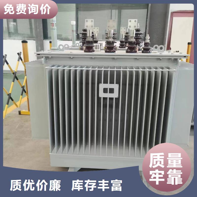 油浸式變壓器變壓器廠家買的是放心