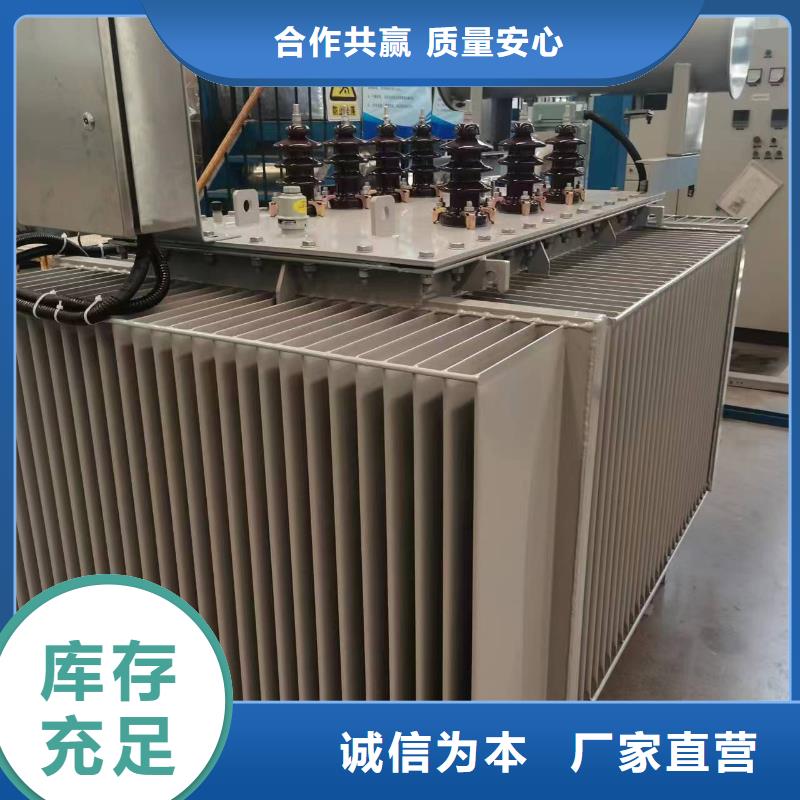 <鑫荣>S11-80KVA/10/0.4KV变压器价格