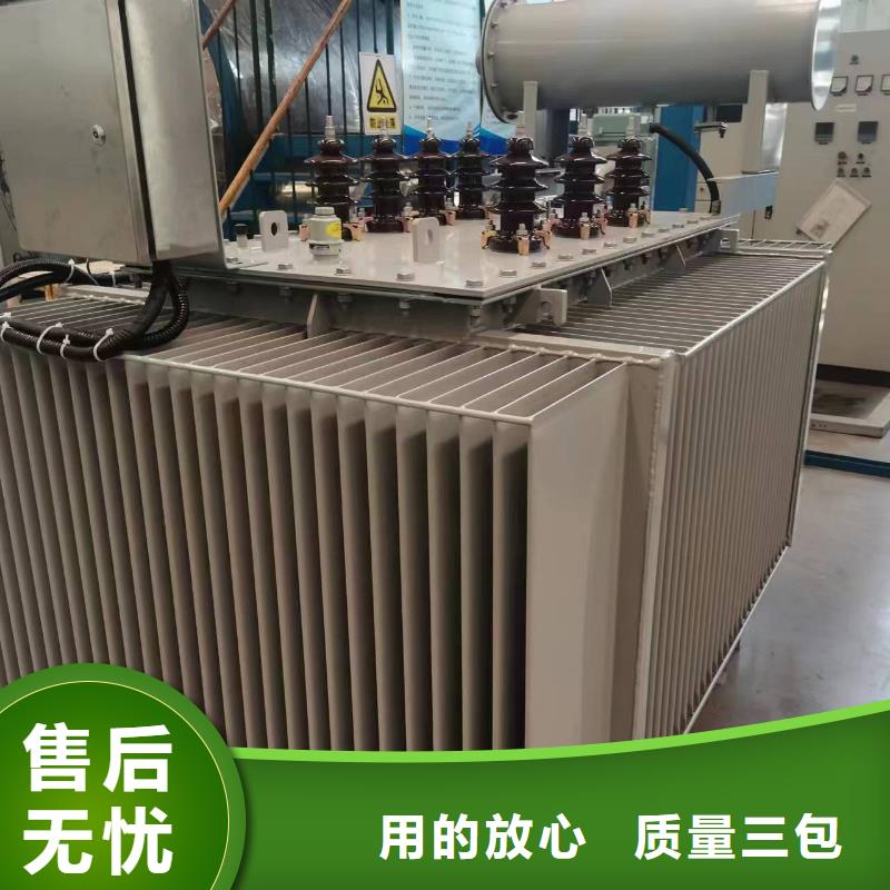 好产品价格低[鑫荣]变压器厂家SH15-800KVA10/0.4KV非晶合金油浸式变压器现货价