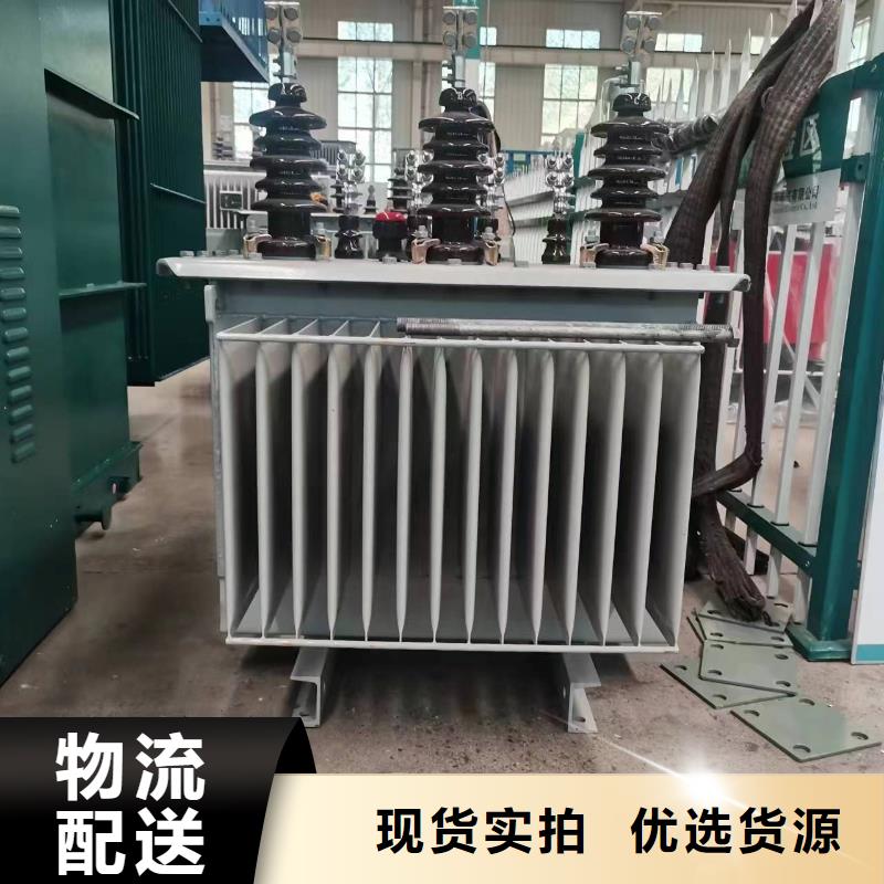 工程施工案例[鑫荣]变压器厂家SH15-1250KVA10/0.4KV非晶合金油浸式变压器价格