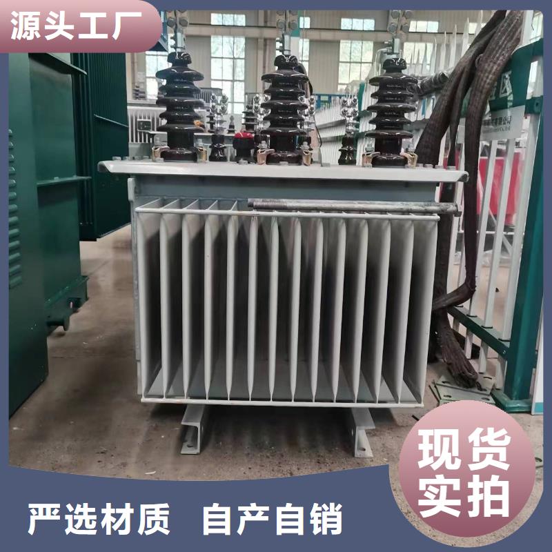 优选<鑫荣>SCB10-1600KVA/10/0.4KV干式变压器厂家