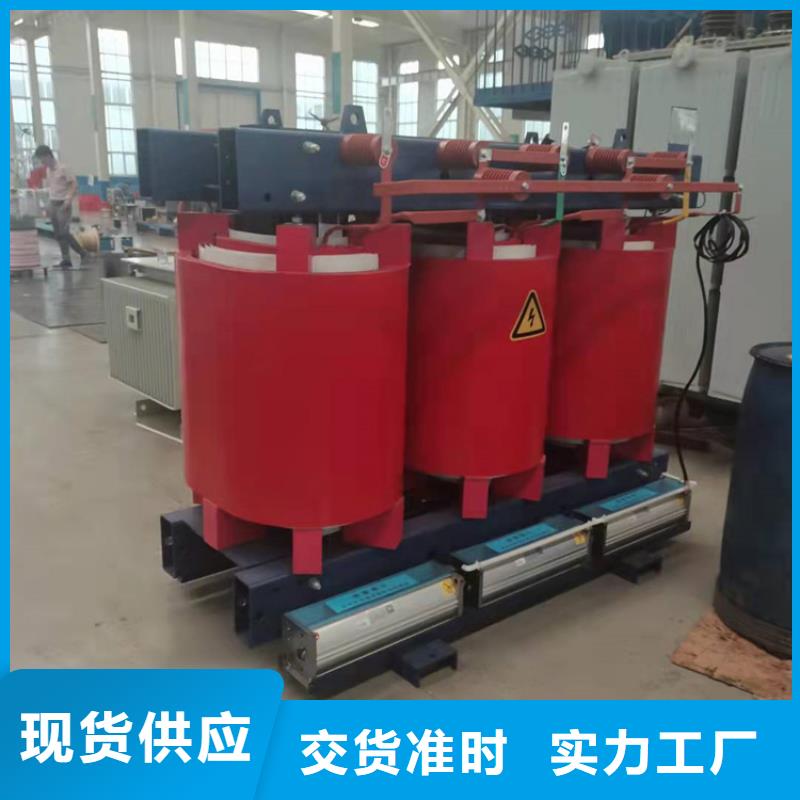 干式變壓器【音頻變壓器】實力公司