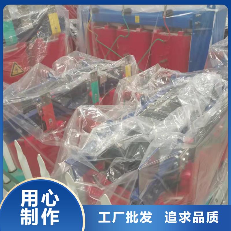 干式變壓器【油浸式變壓器】現(xiàn)貨滿足大量采購