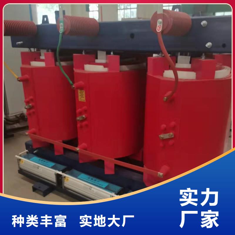干式變壓器,【R型三相變壓器】優質材料廠家直銷