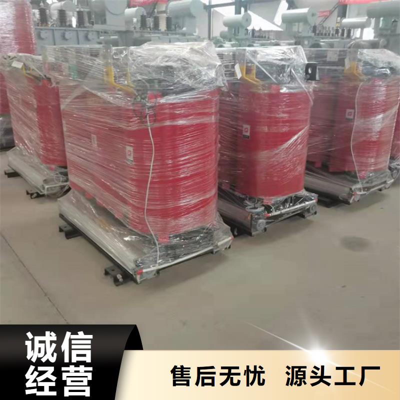 干式變壓器,【R型三相變壓器】優質材料廠家直銷
