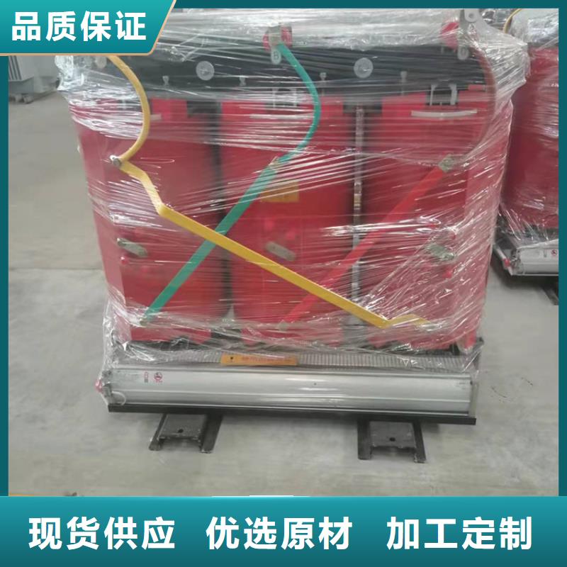 干式變壓器地埋箱式變電站滿足您多種采購(gòu)需求