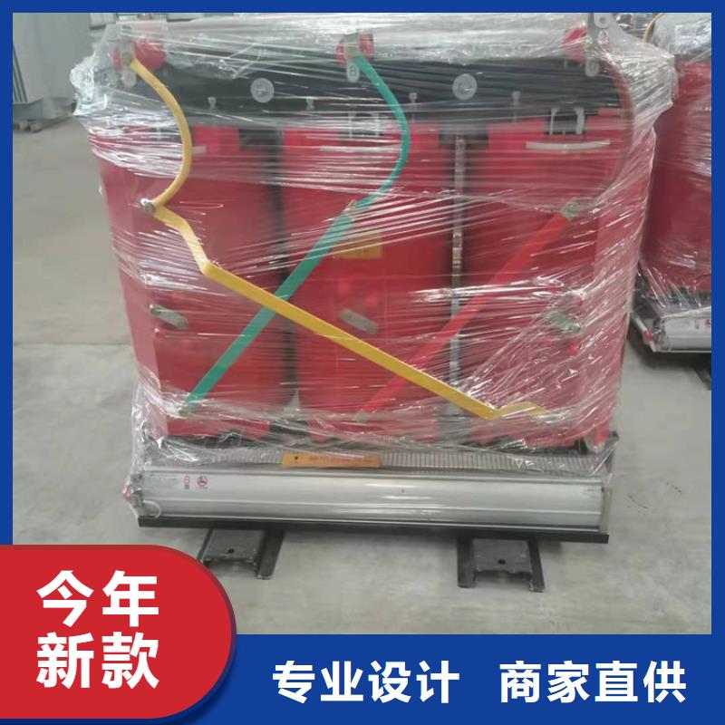 干式變壓器80v變壓器品質過硬