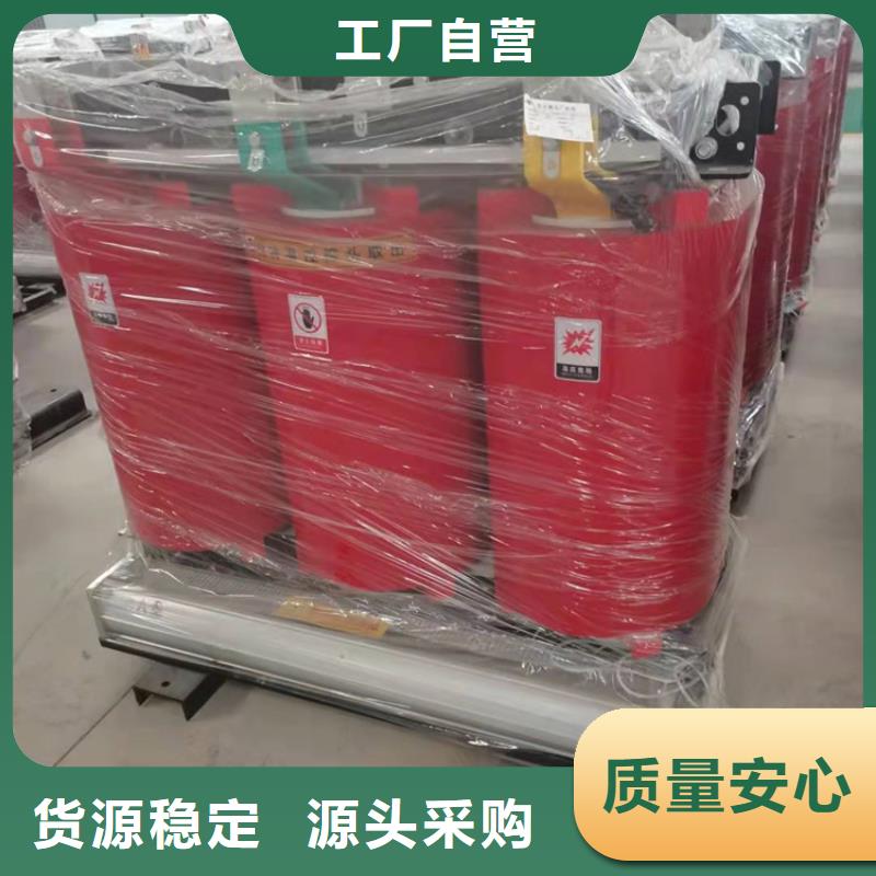干式變壓器三相控制變壓器注重細節