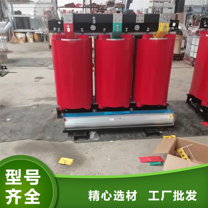 干式變壓器R型三相變壓器產地廠家直銷
