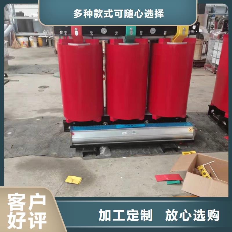 干式變壓器,【R型三相變壓器】優質材料廠家直銷