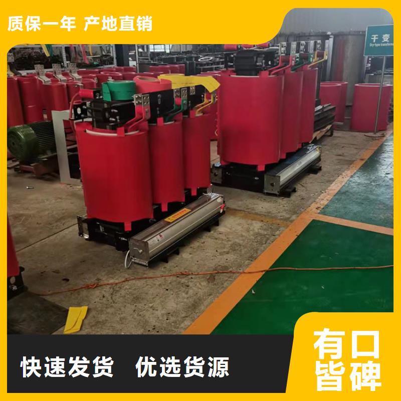 干式變壓器-【箱式變壓器】精工制作