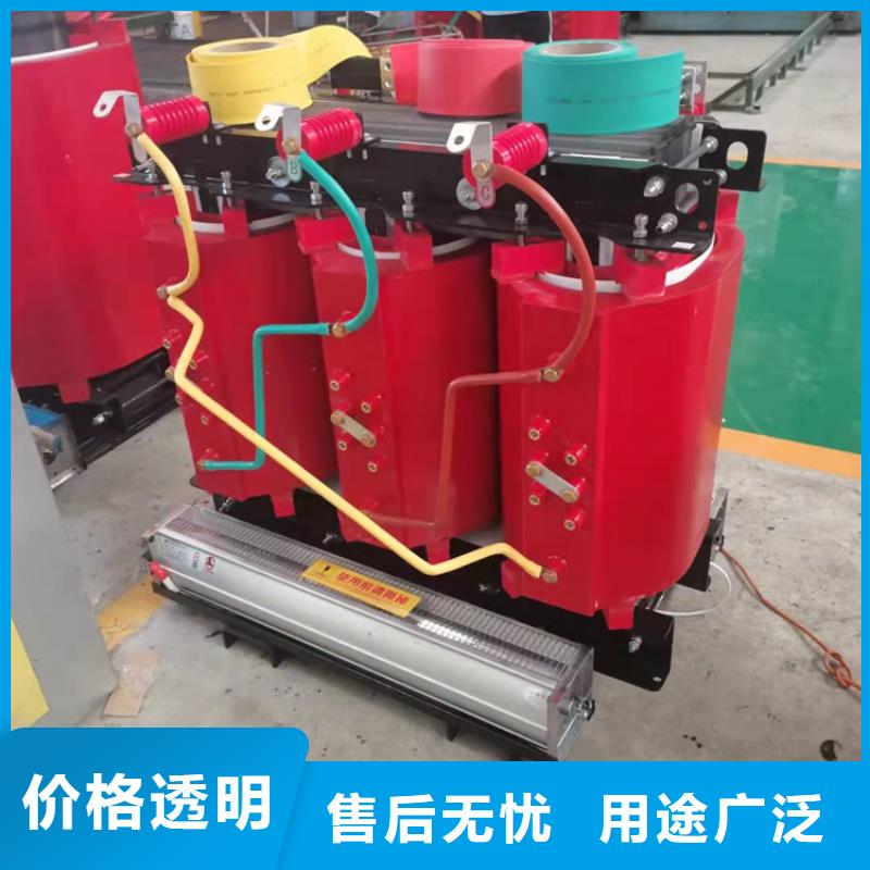 干式變壓器,【R型三相變壓器】優質材料廠家直銷