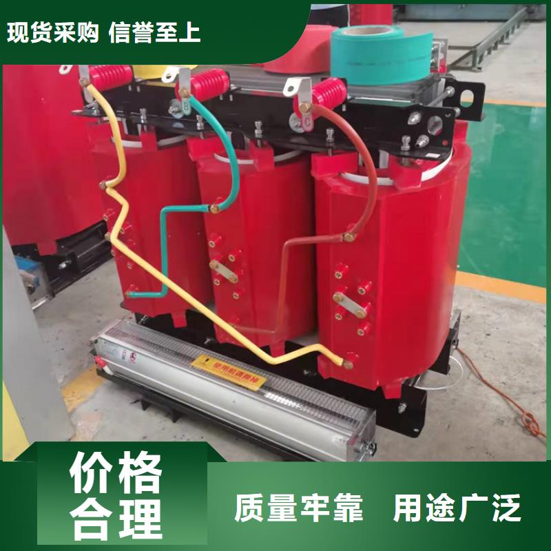 干式變壓器10kv級干式變壓器實力見證