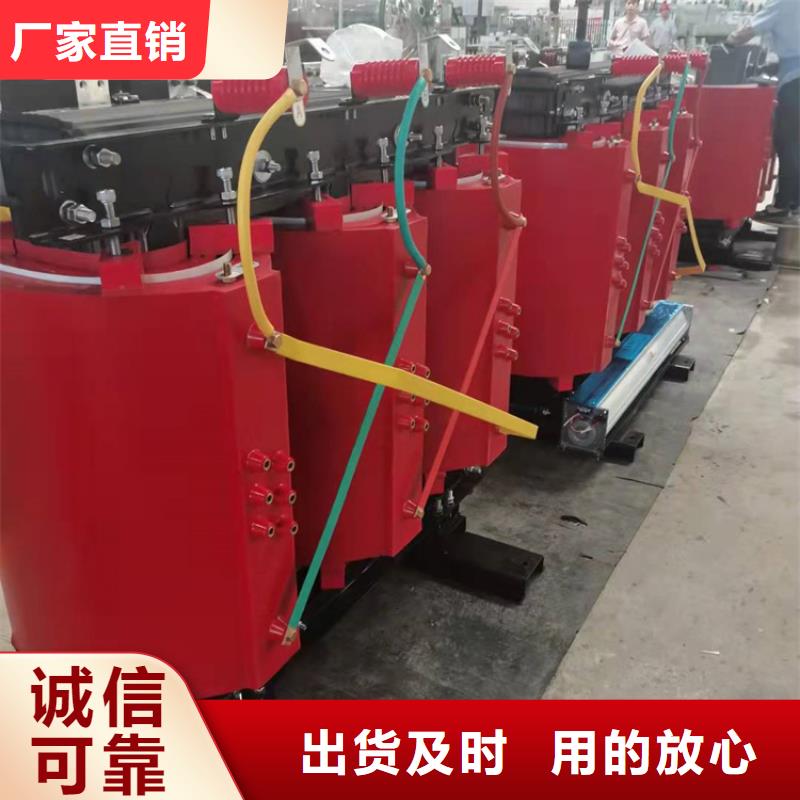 干式變壓器旋轉變壓器應用范圍廣泛
