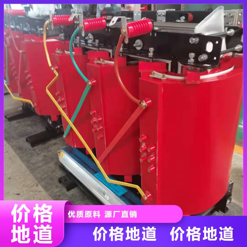 干式變壓器35kv級干式變壓器性價(jià)比高