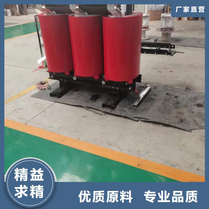 干式變壓器變壓器廠家我們更專業