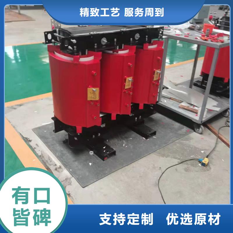 干式變壓器【油浸式變壓器】現貨滿足大量采購