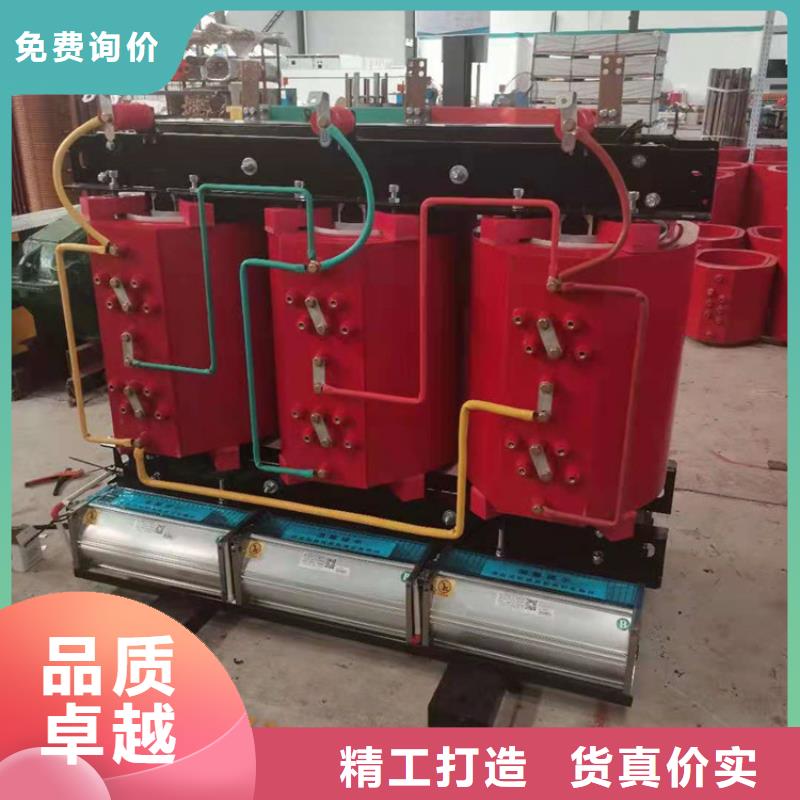 干式變壓器R型三相立式變壓器資質認證