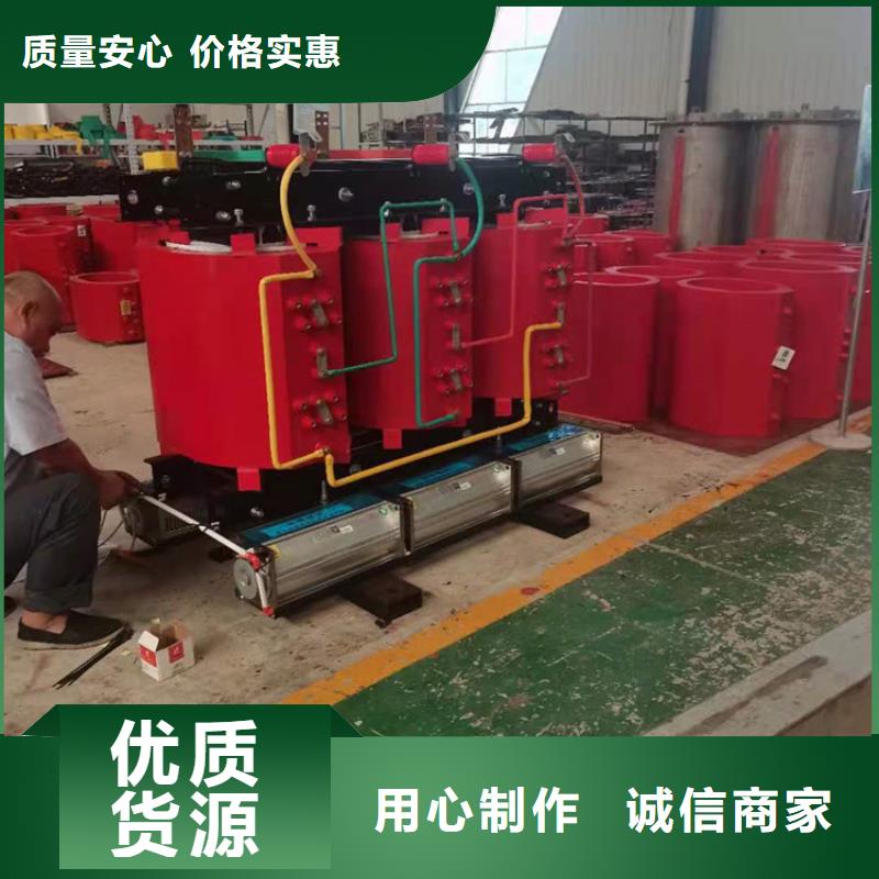 干式變壓器光伏大點用組合式變壓器產地貨源