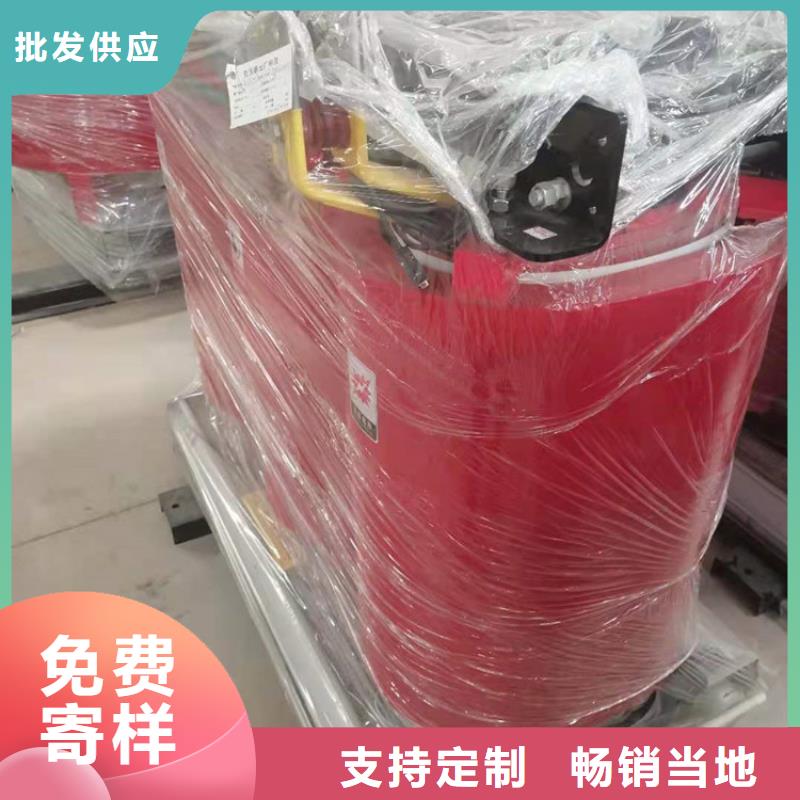 干式變壓器光伏大點用組合式變壓器產地貨源