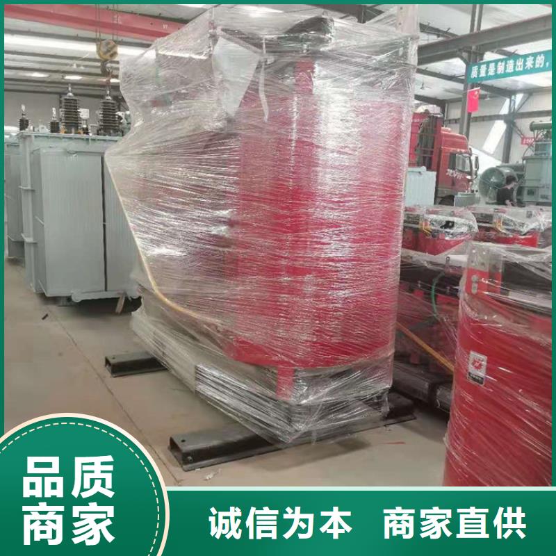 干式變壓器-【箱式變壓器】精工制作