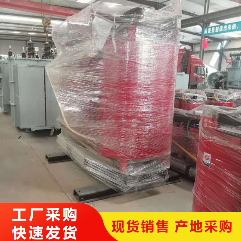干式變壓器-SCB10干式變壓器設(shè)計制造銷售服務(wù)一體
