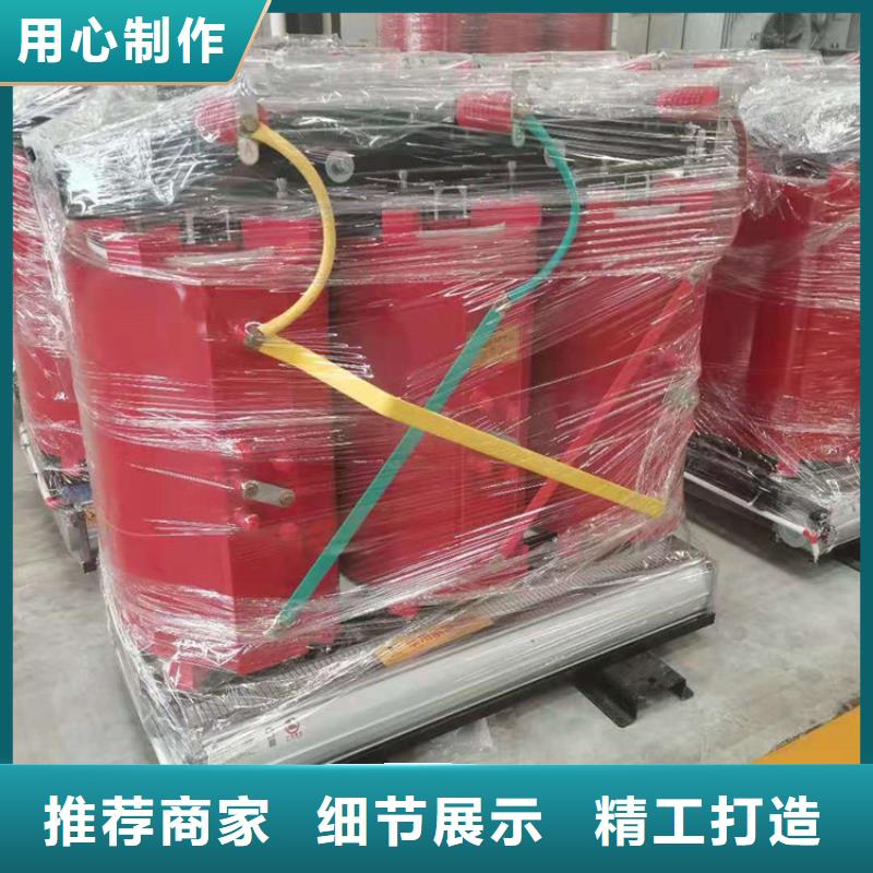 干式變壓器【油浸式變壓器】現(xiàn)貨滿足大量采購