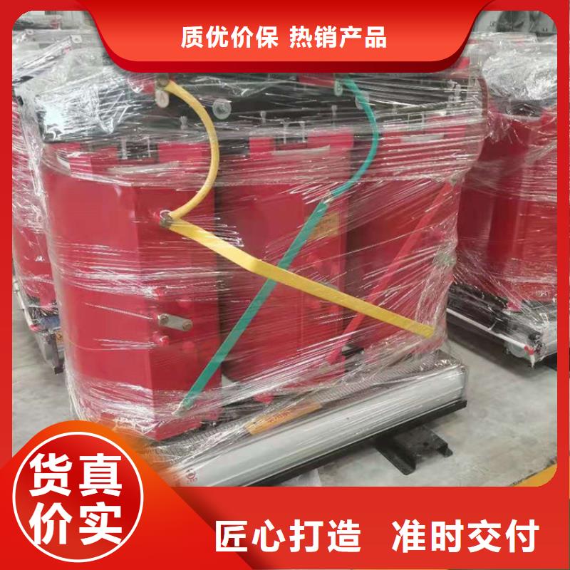 干式變壓器10kv級干式變壓器實力見證