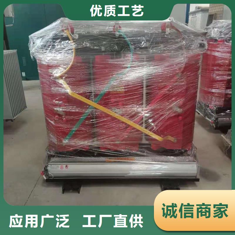 干式變壓器【油浸式變壓器】現(xiàn)貨滿足大量采購