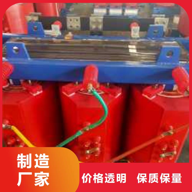 干式變壓器【油浸式變壓器】現貨滿足大量采購