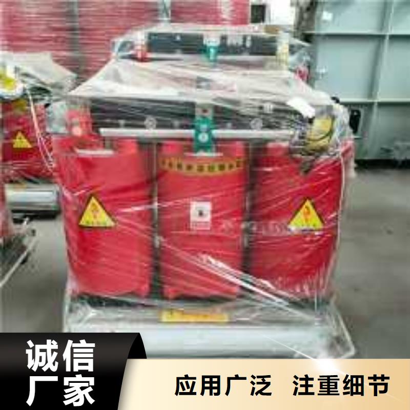 干式變壓器【油浸式變壓器】現貨滿足大量采購