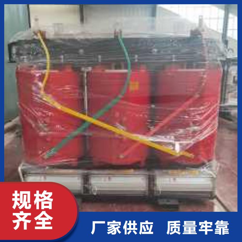 干式變壓器變壓器廠家我們更專業