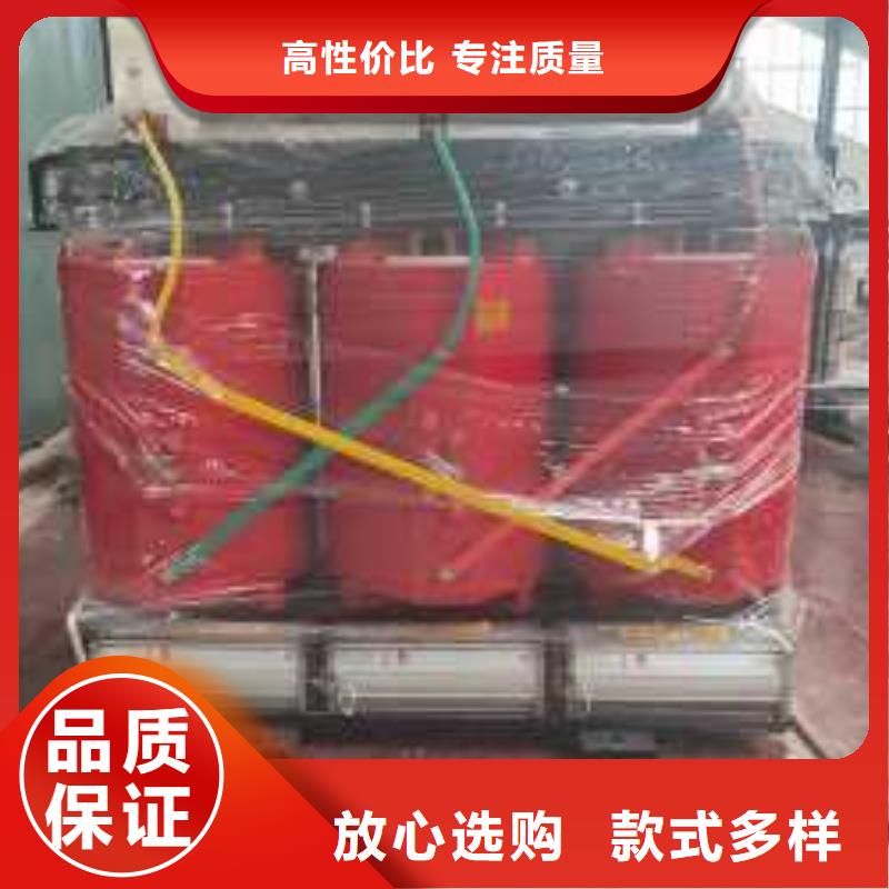 干式變壓器-SCB10干式變壓器設(shè)計制造銷售服務(wù)一體