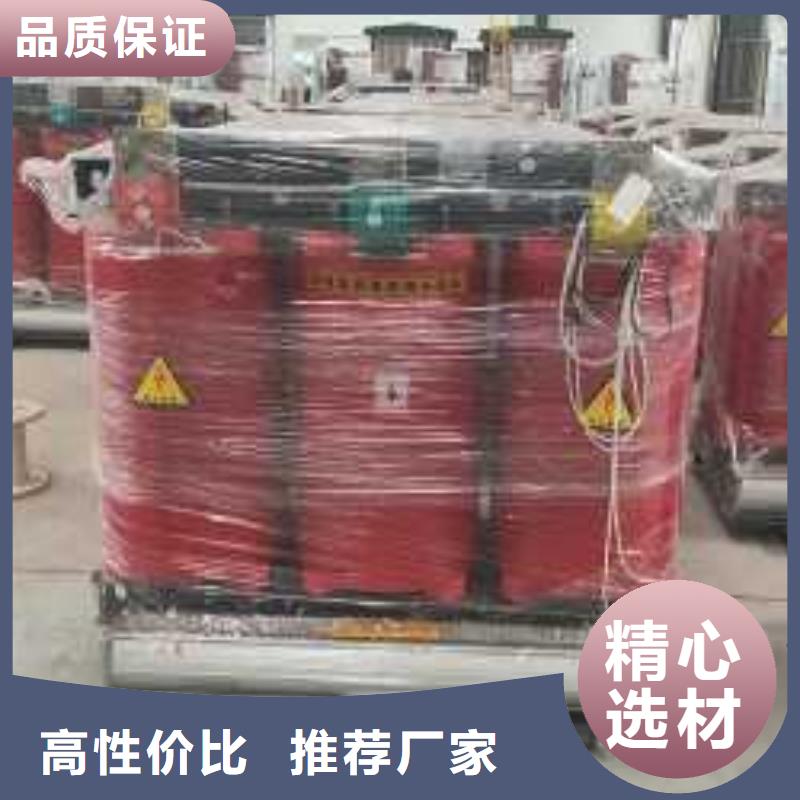 本地<鑫荣>SCB10-800KVA干式变压器厂家