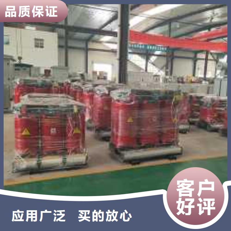周边(鑫荣)干式变压器_变压器厂家自有生产工厂