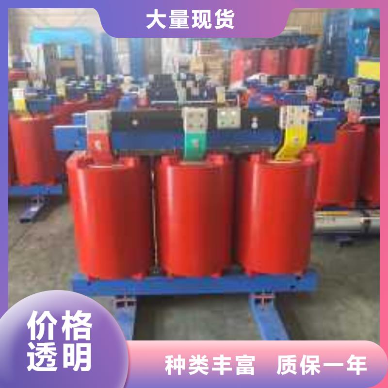周边(鑫荣)干式变压器_变压器厂家自有生产工厂
