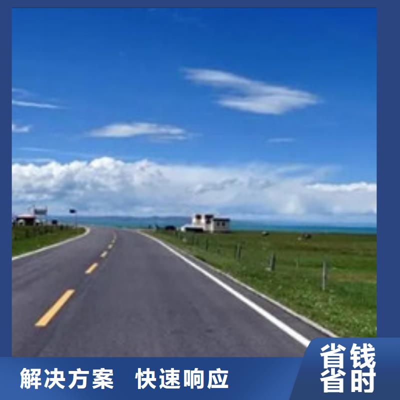 <集贯>九龙县范围做工程预算