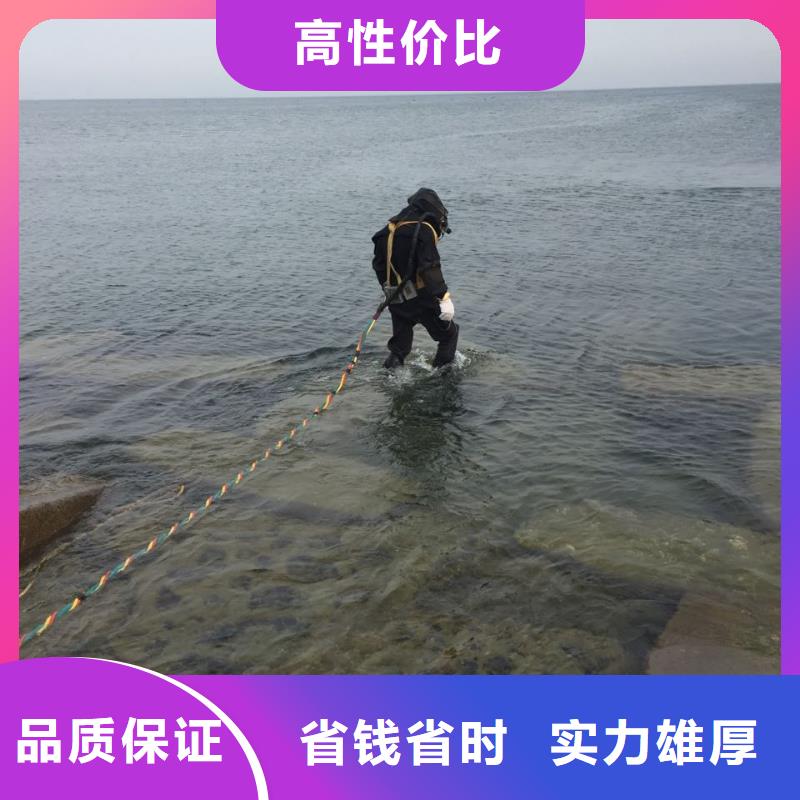 找到-潛水員作業公司-真不錯