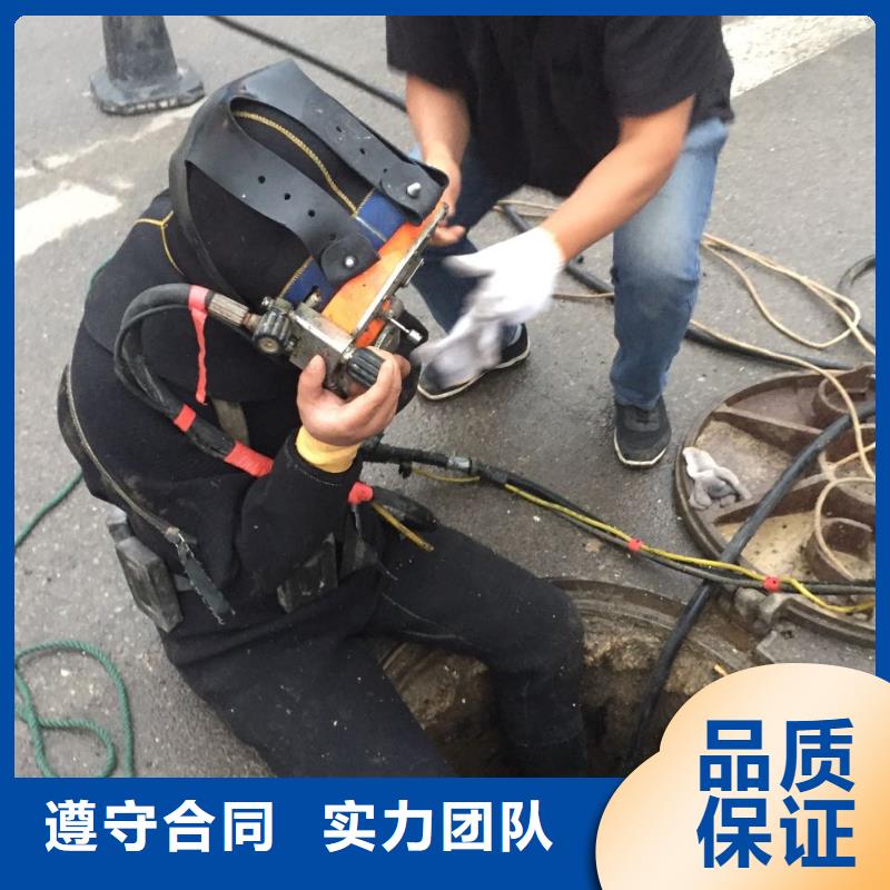 福州市水下切割拆除公司-快捷服務