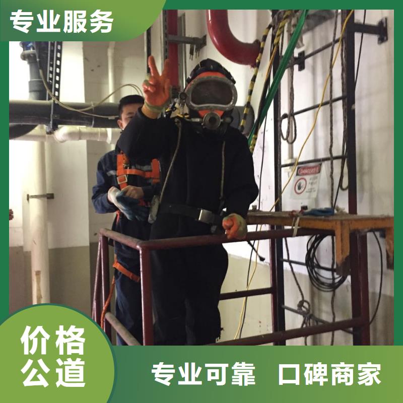 本地潜水作业队施工更加努力